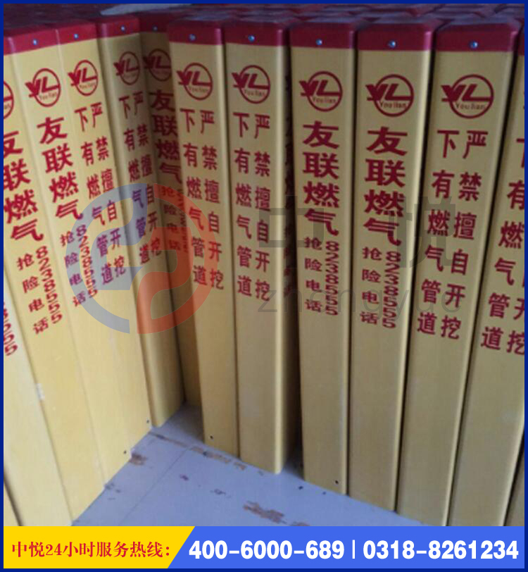 玻璃鋼標(biāo)志樁