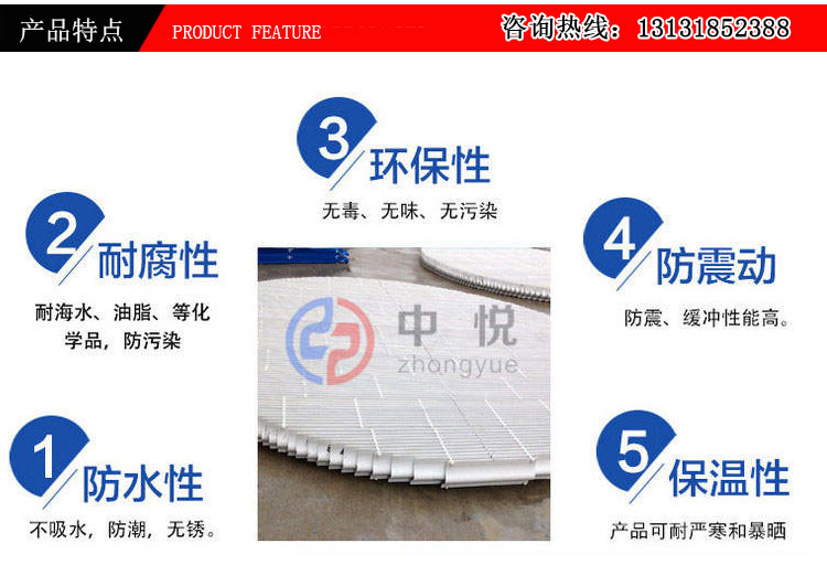 玻璃鋼除霧器特點(diǎn)