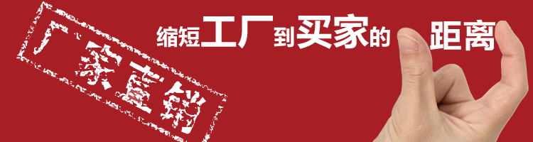 洗車(chē)房格柵