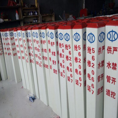 玻璃鋼電纜標(biāo)志樁
